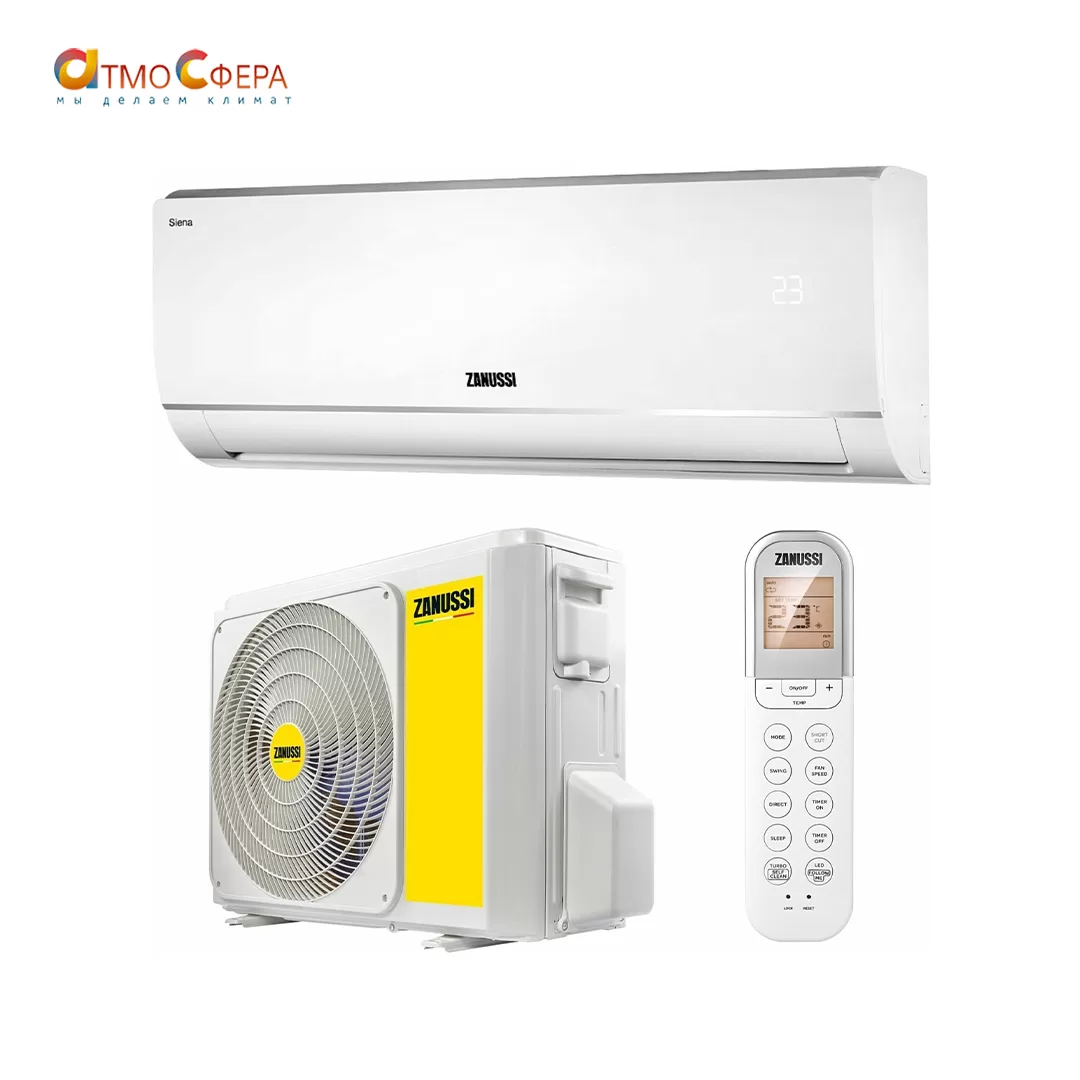 Сплит-система Zanussi Perfecto – комфорт в каждом квадратном метре